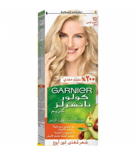 غارنييه صبغة شعر سيلفر بلوند S10 (أشقر فضي)