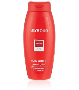 جليسوليد لوشن للجسم كلاسيك 250 مل