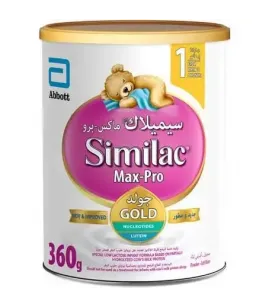 حليب سيميلاك ماكس برو 1 - 360 جرام 