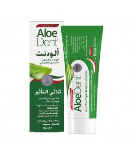 الودنت معجون اسنان للثة الحساسة