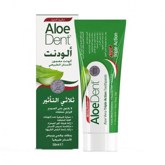 الودنت معجون اسنان للثة الحساسة