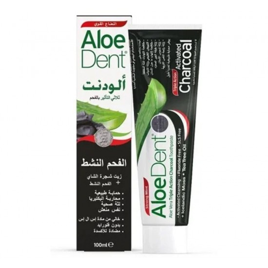 الودنت معجون اسنان بالالوفيرا لحماية ثلاثية