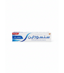 معجون سينسودان لإنتعاش مضاعف