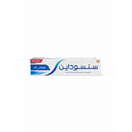 معجون سينسودان لإنتعاش مضاعف
