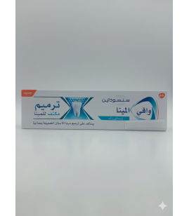 معجون سينسودان ترميم مكثف للمينا