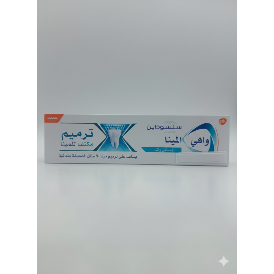 معجون سينسودان ترميم مكثف للمينا