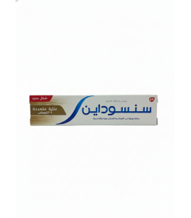 معجون أسنان سنسوداين متعدد العناية + التبييض – 50 مل