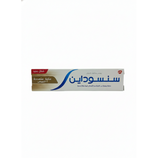 معجون أسنان سنسوداين متعدد العناية + التبييض – 50 مل
