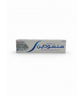 معجون سينسوداين تبييض إضافي