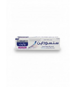 معجون أسنان سنسوداين كلينيكال وايت 75 مل