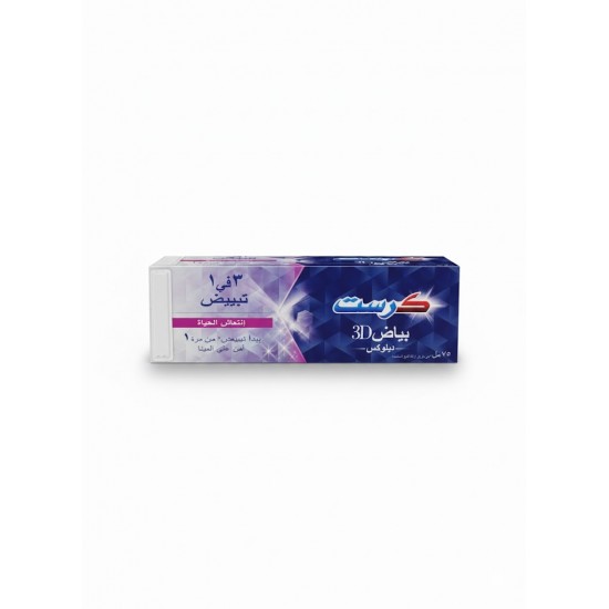 معجون أسنان كريست 3D وايت ديلوكس انتعاش يدوم طويلًا – 75 مل