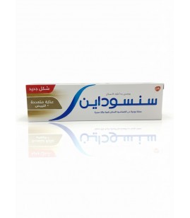 معجون سينسوداين العناية المتعددة + التبييض 75 مل