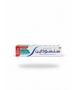 معجون أسنان سينسوداين جل للتنظيف العميق مع 33% كمية إضافية